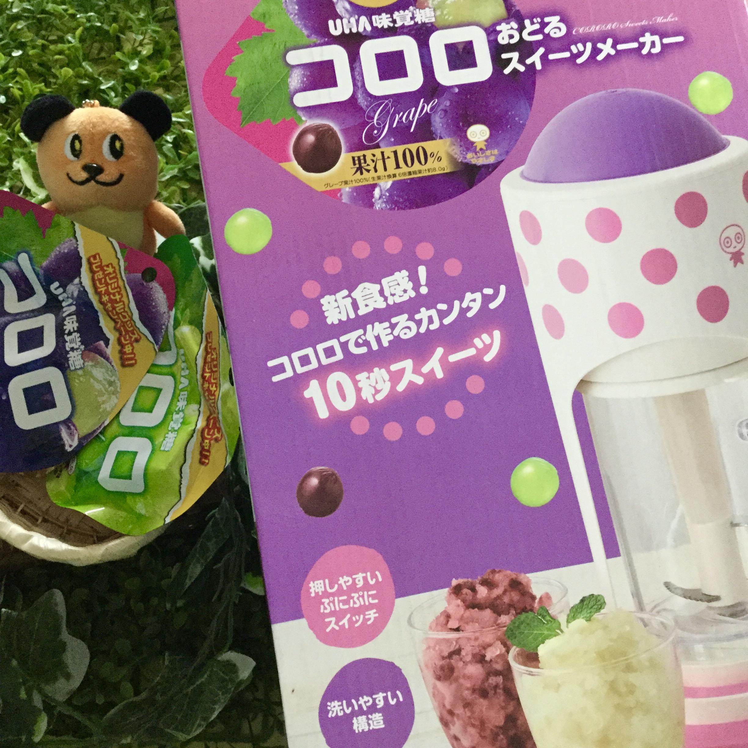 1548EBFD-D248-4D8C-B2CF-C25778191A1C.jpeg