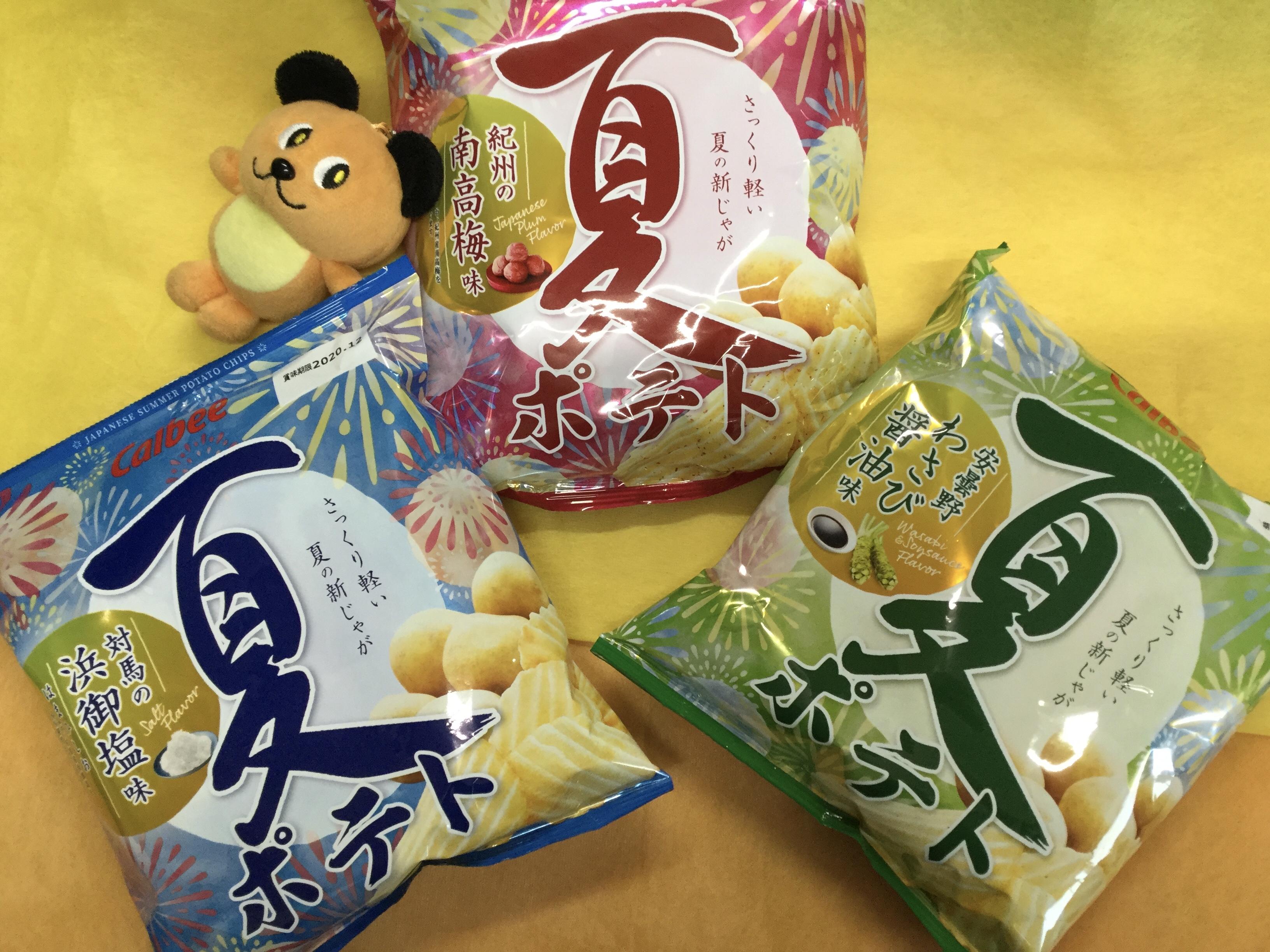 1FD51018-5359-460B-8D72-356D2FA07914.jpeg