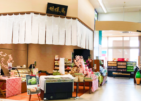 中野02.png