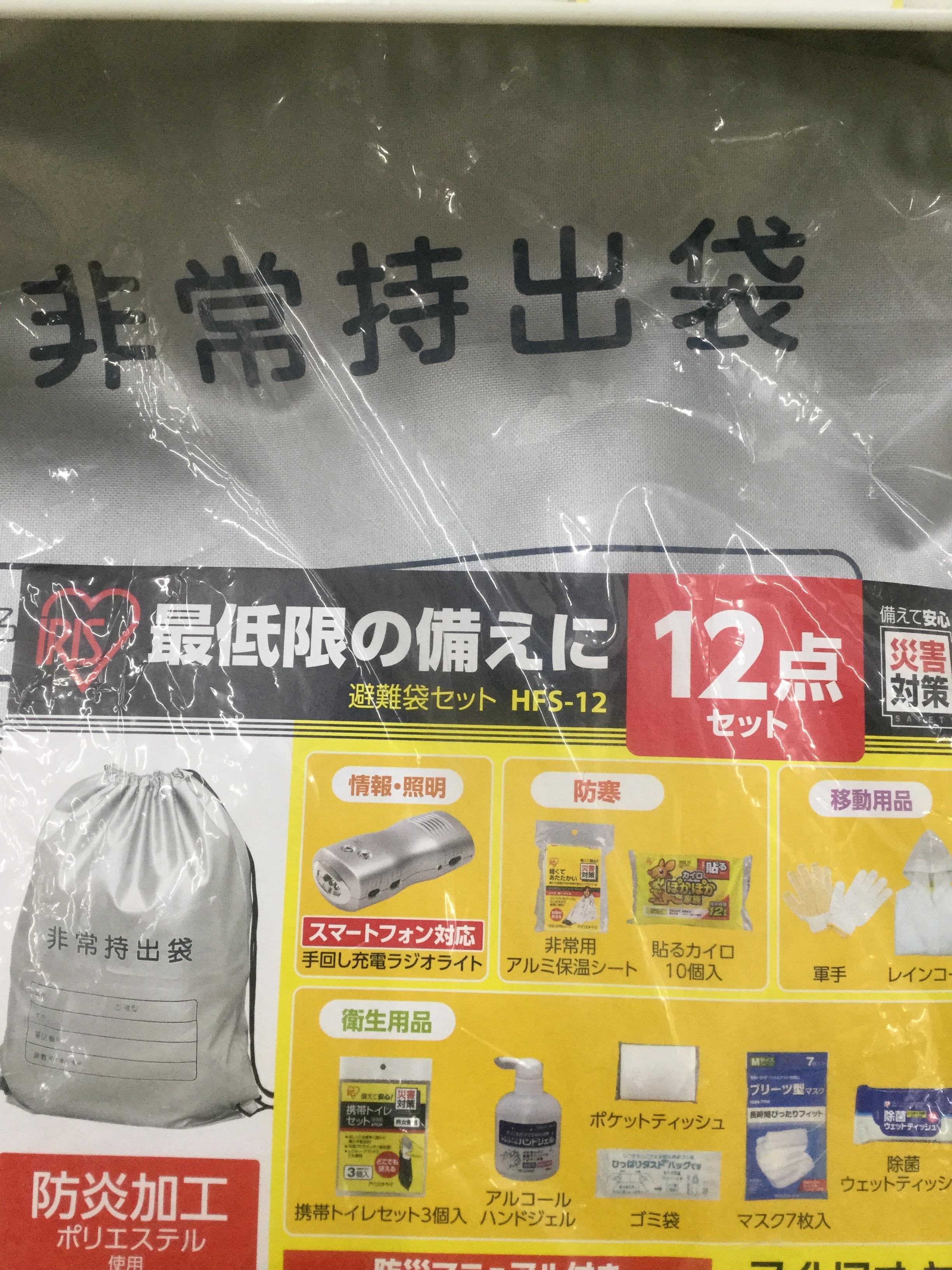 3C5A9EBD-933D-43A4-8FEA-E861D3CD6EB1.jpeg