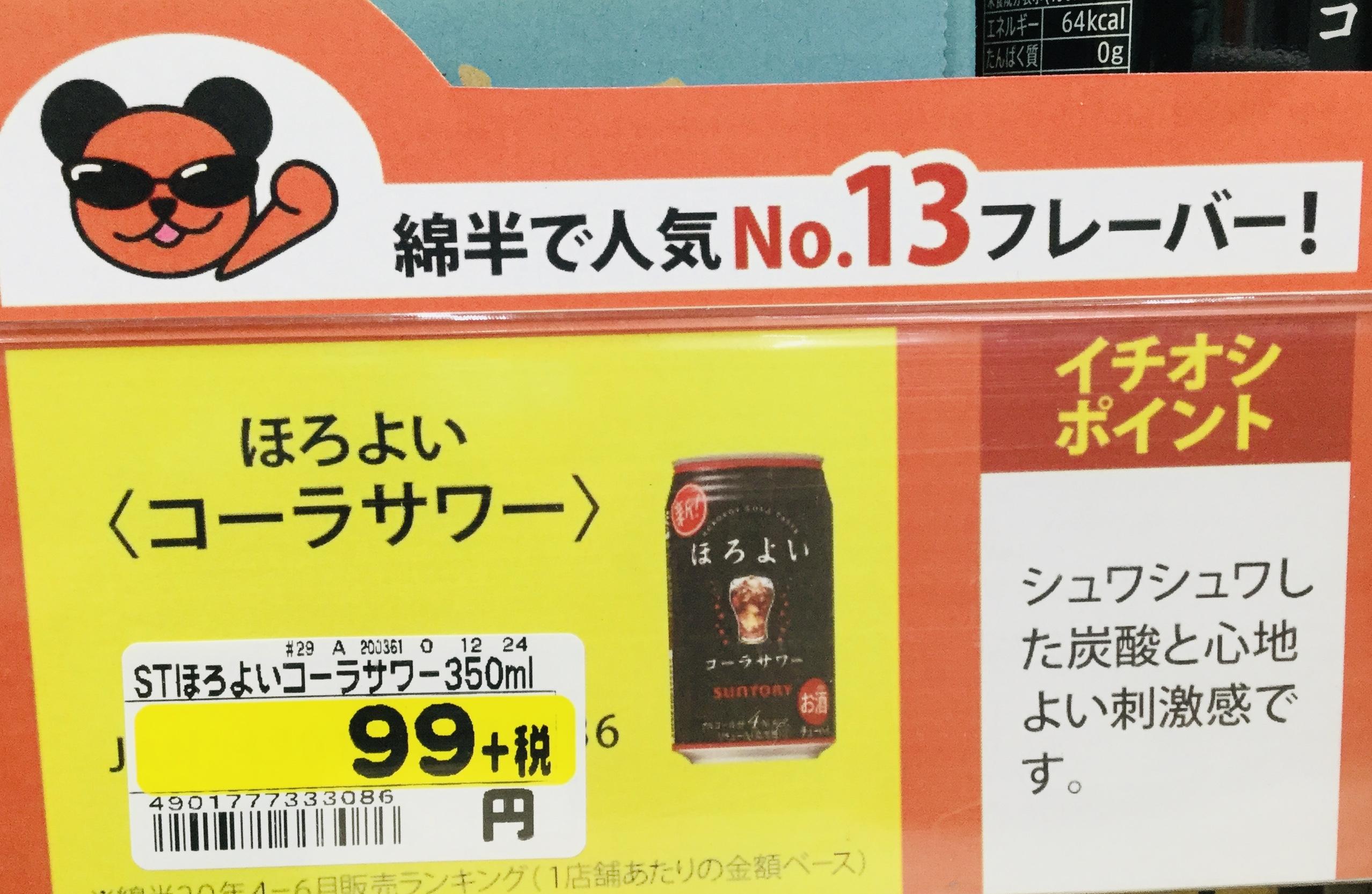 40FCE4BE-D1D5-4602-A10D-22D3A9C2FE3E.jpeg