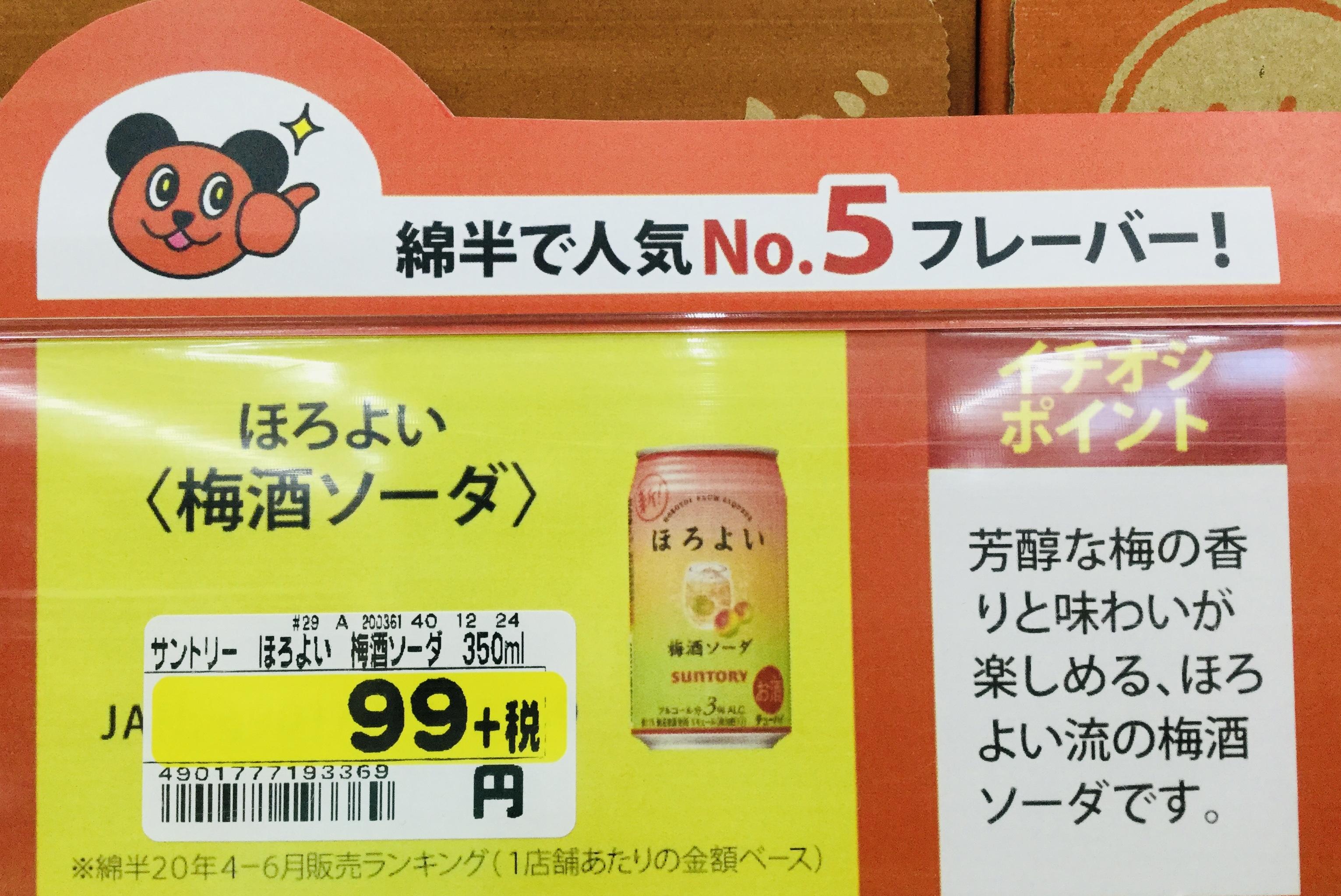 5C80977B-25EB-4E60-93A6-C828AFB16E80.jpeg
