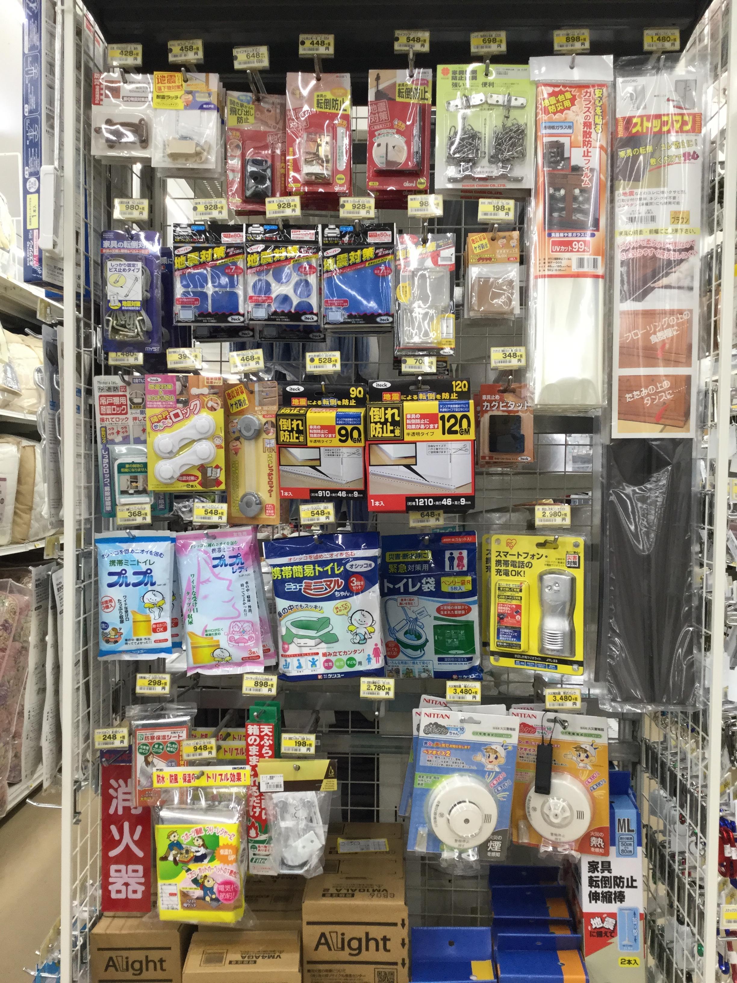 60CD141E-B809-4716-9C9F-673A2399F9B2.jpeg