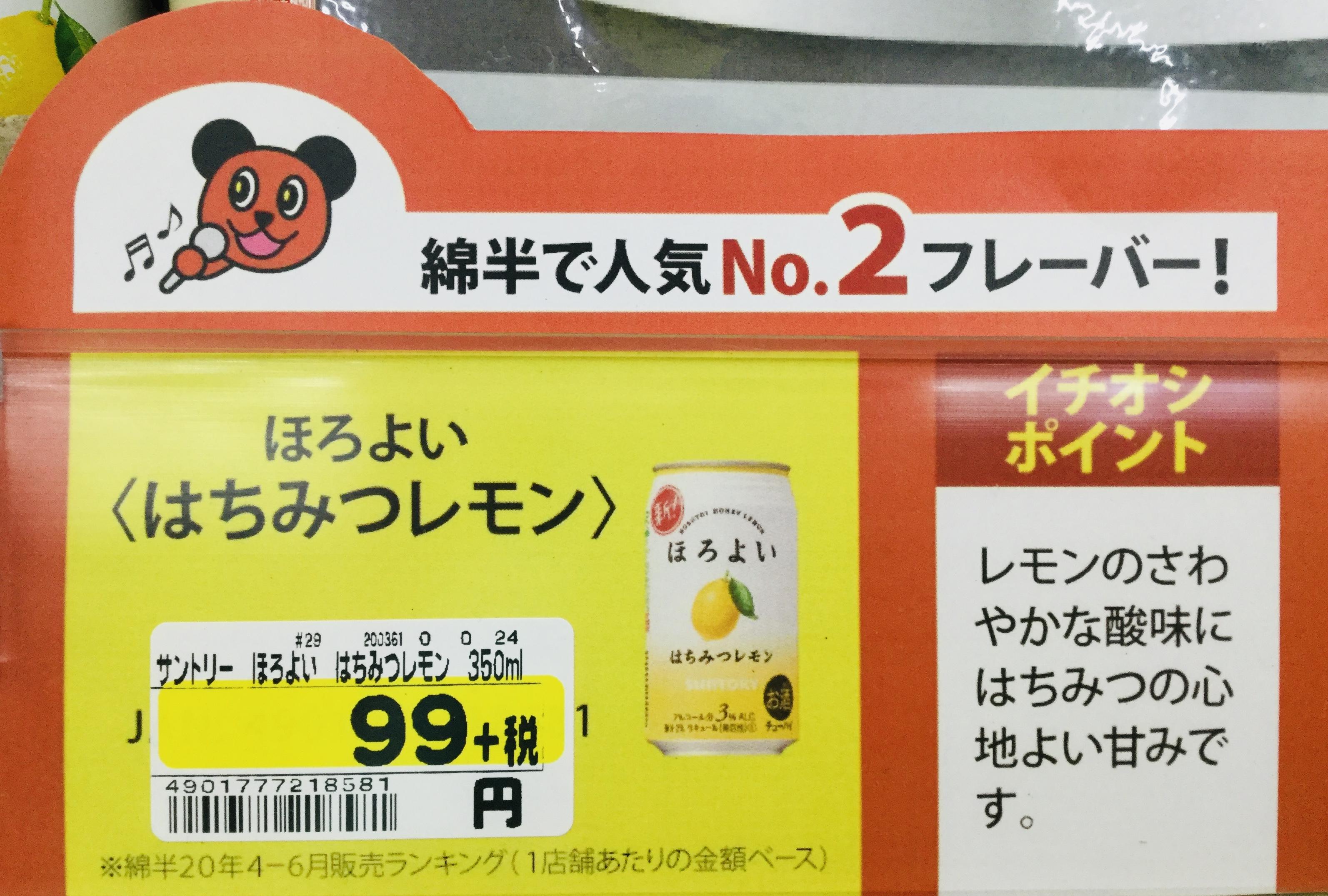8A0F633F-FEE2-40BE-A127-052A5CD2B3D7.jpeg