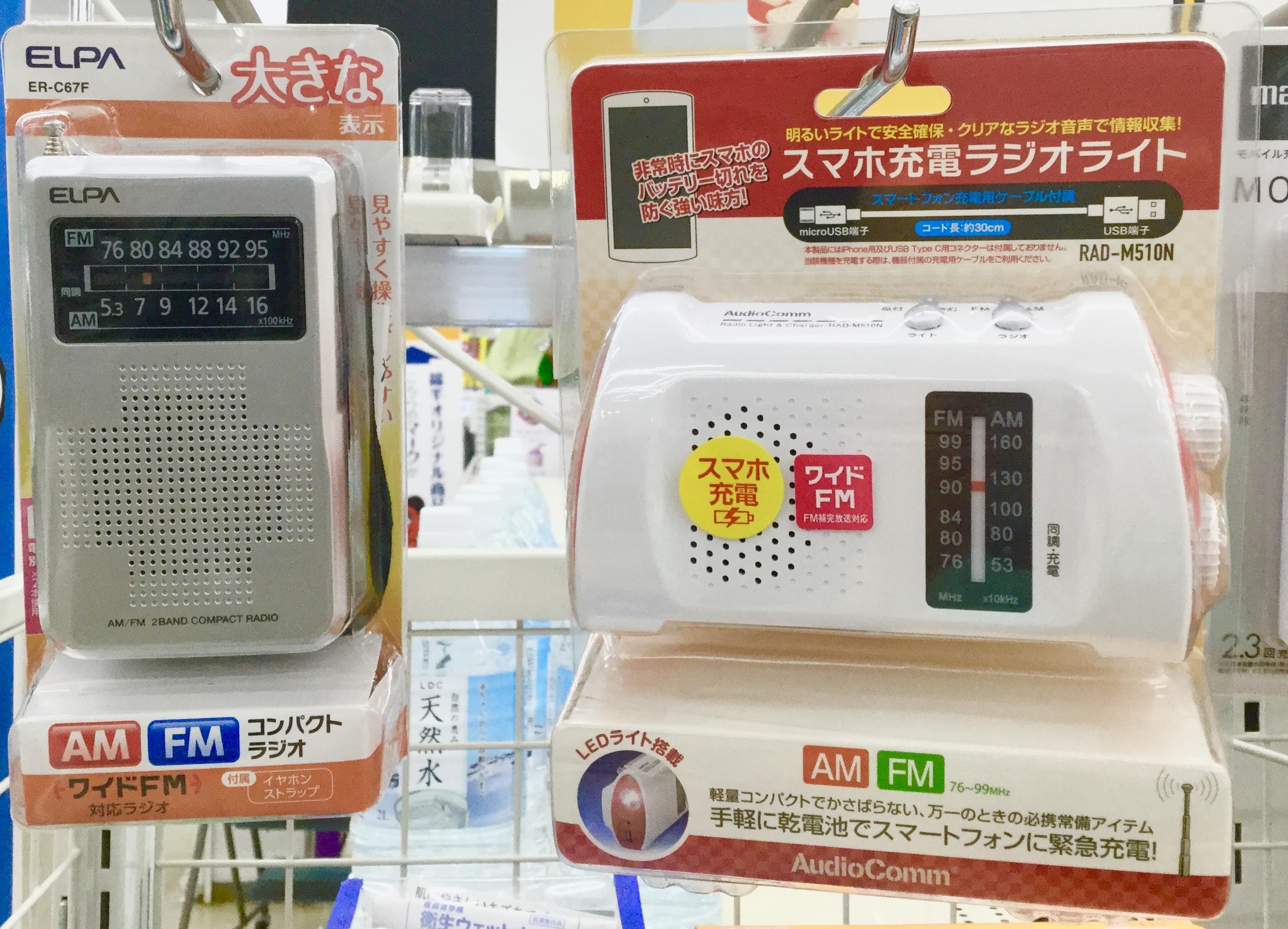 96433A4D-DAE0-4C23-9A3F-A53689034780.jpeg