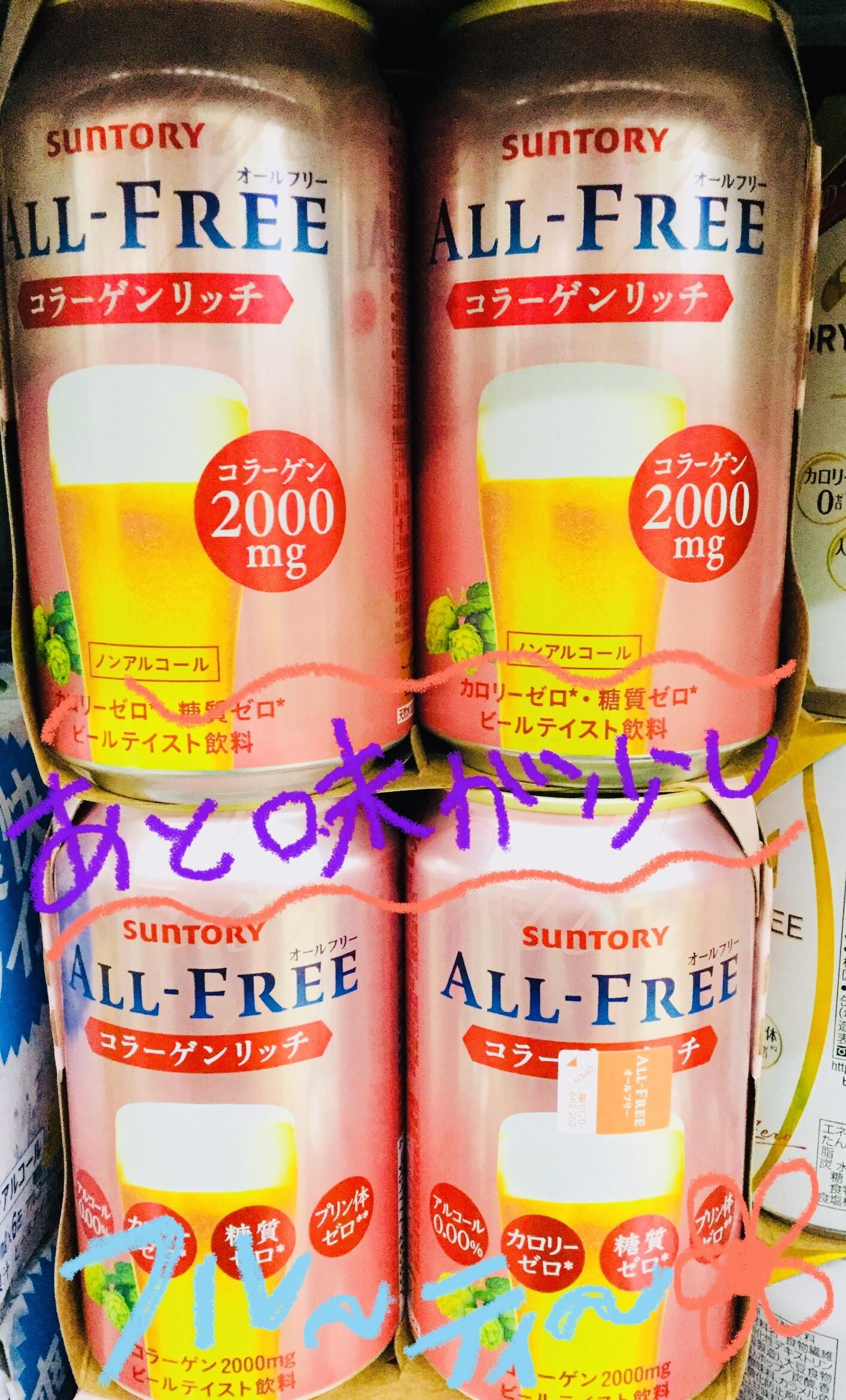 A0ECF171-9AEF-41A6-8BFC-343E1DE591D1.jpeg