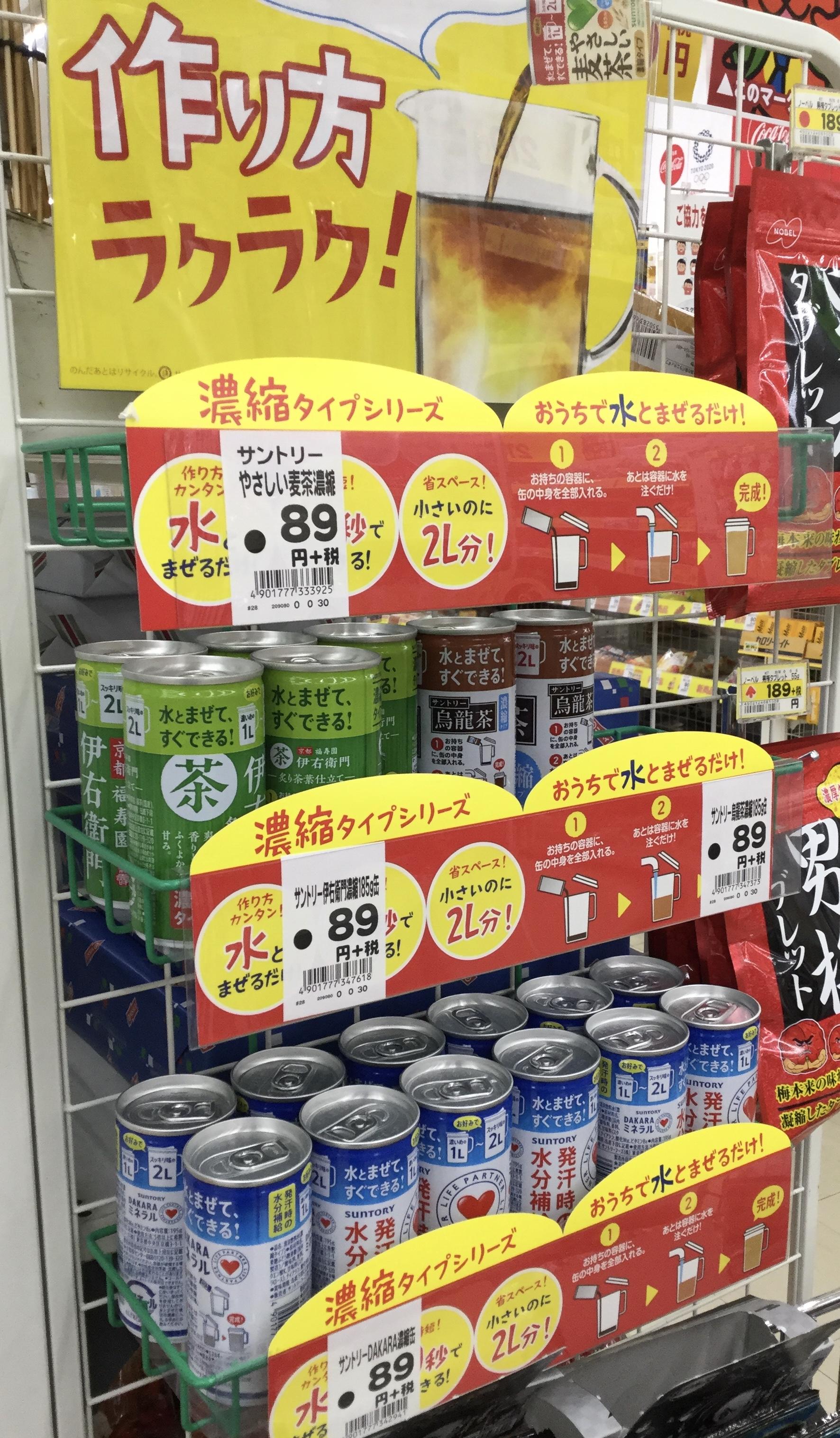 BF71A060-F46A-4DAF-88A2-F08BBA8EA1D0.jpeg