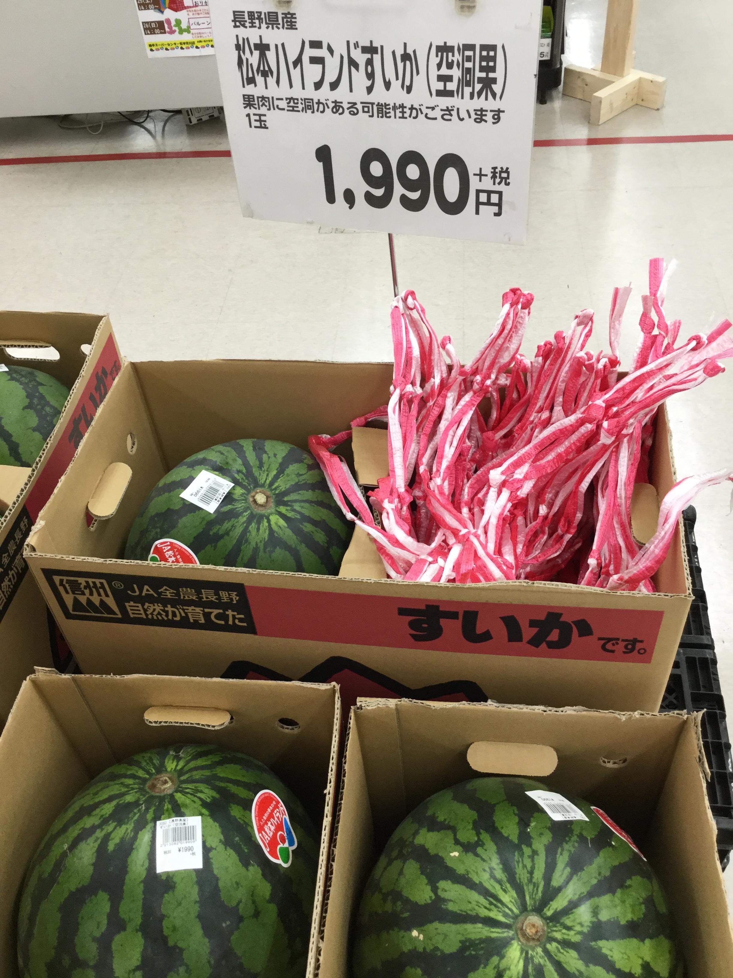 C96BFD75-F7ED-43FB-85B8-FBC3EC52F6DD.jpeg