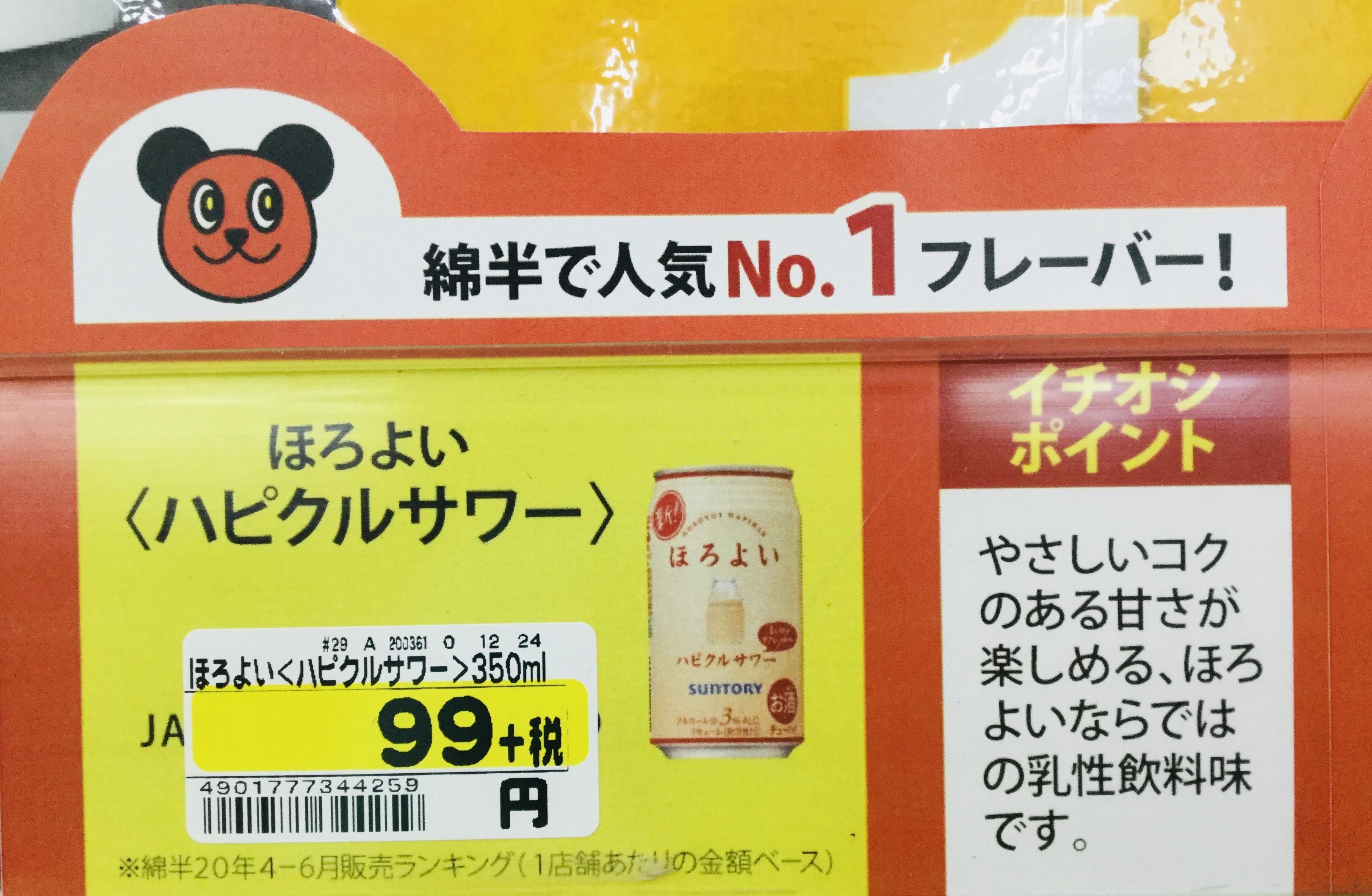 CA51DD7D-6076-42FE-B85D-6850B3241F12.jpeg