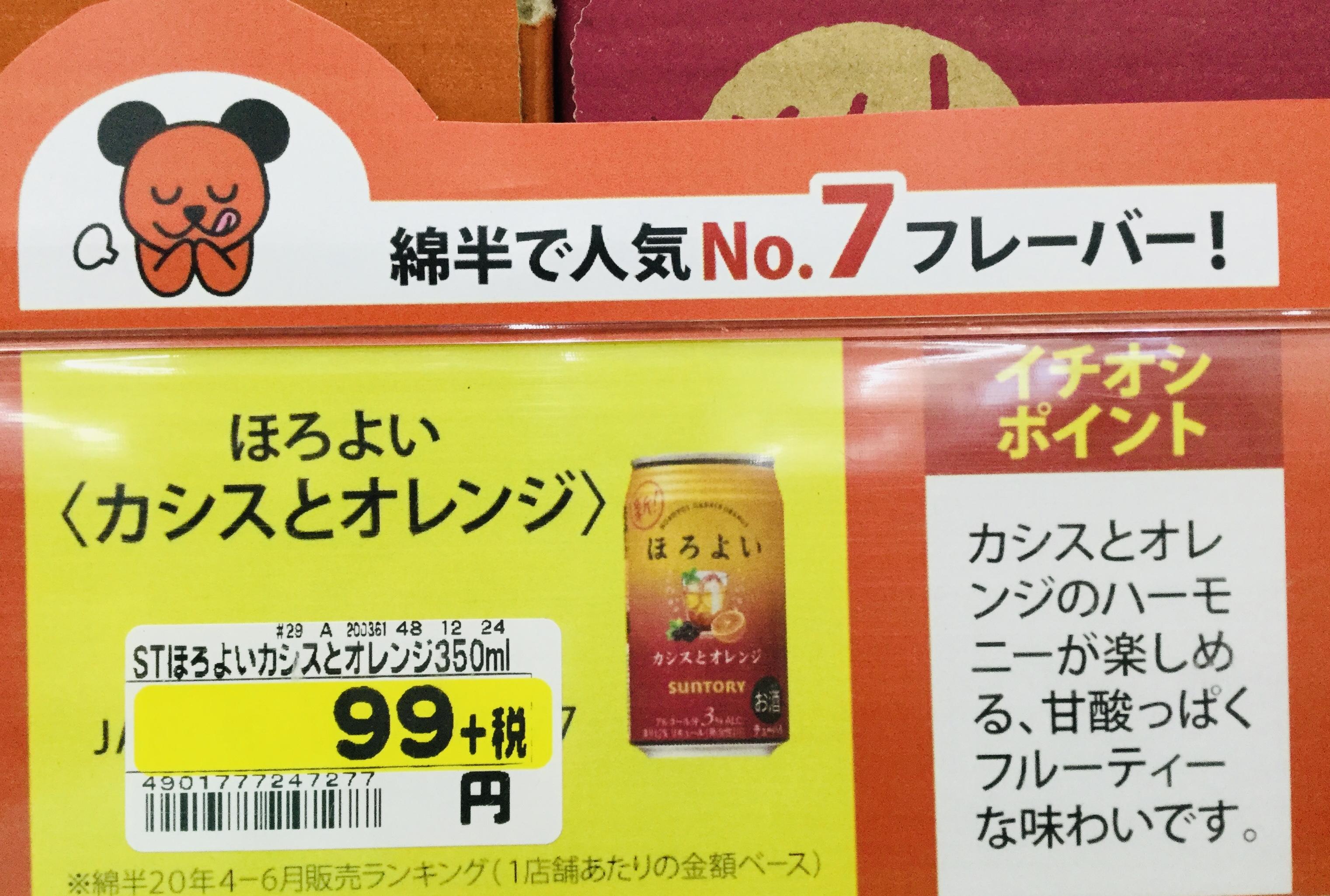 D1992845-4569-45E5-A903-6A96580DB119.jpeg