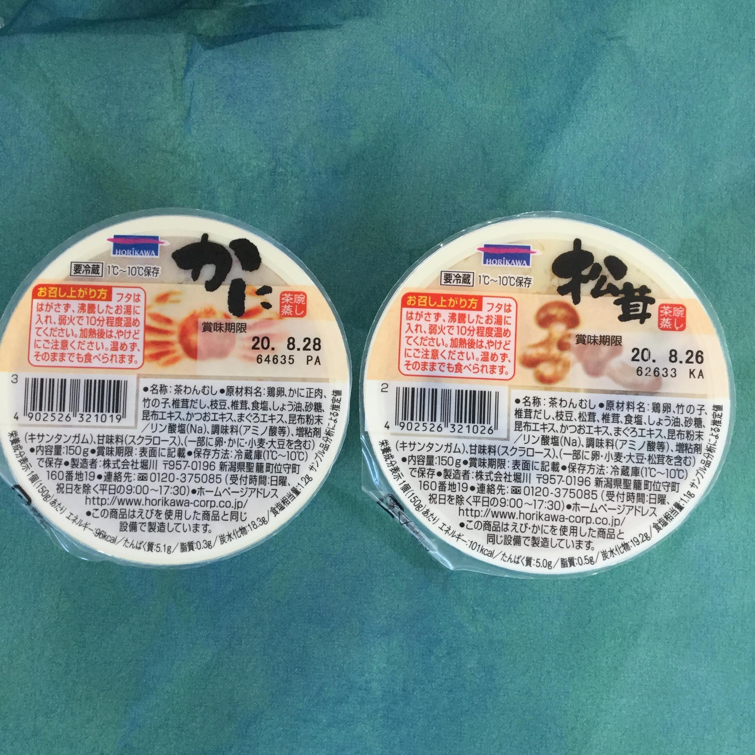E2A52D8F-FA27-4E1C-9357-412A1FF34065.jpeg