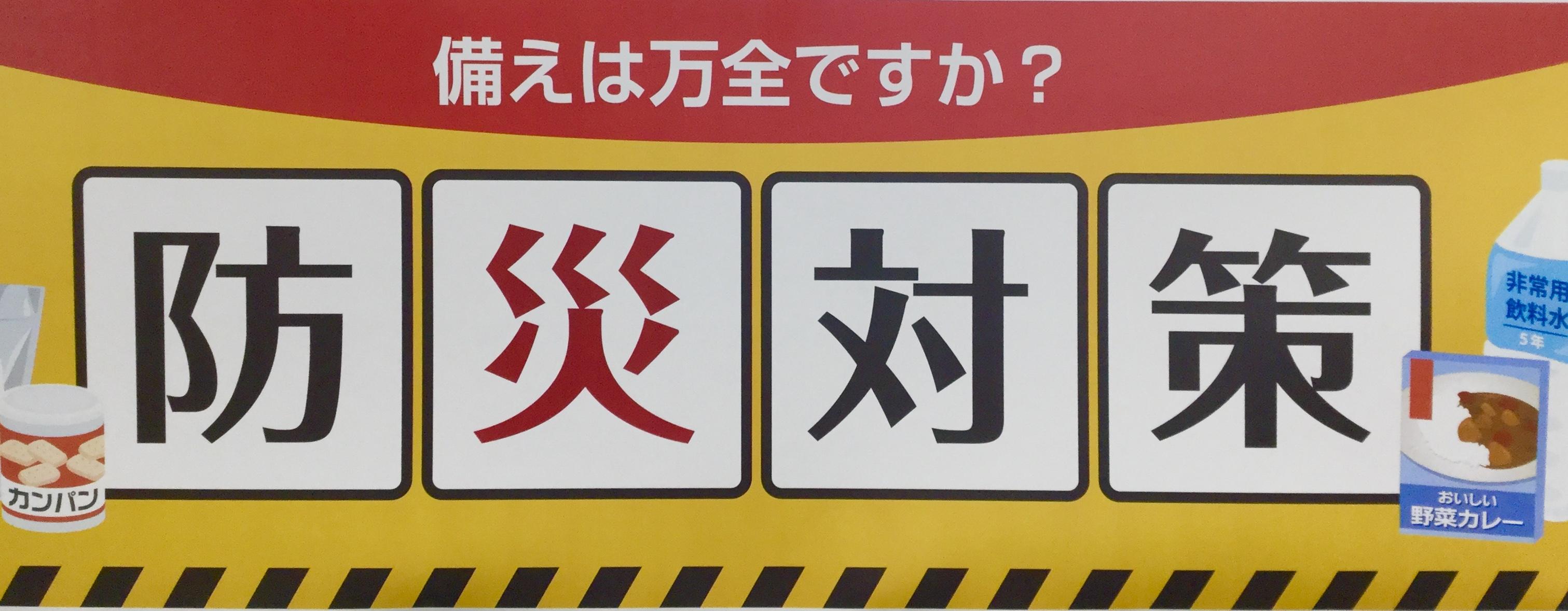 EC0F4FA9-FE71-428E-9B87-C8C97A293A6B.jpeg