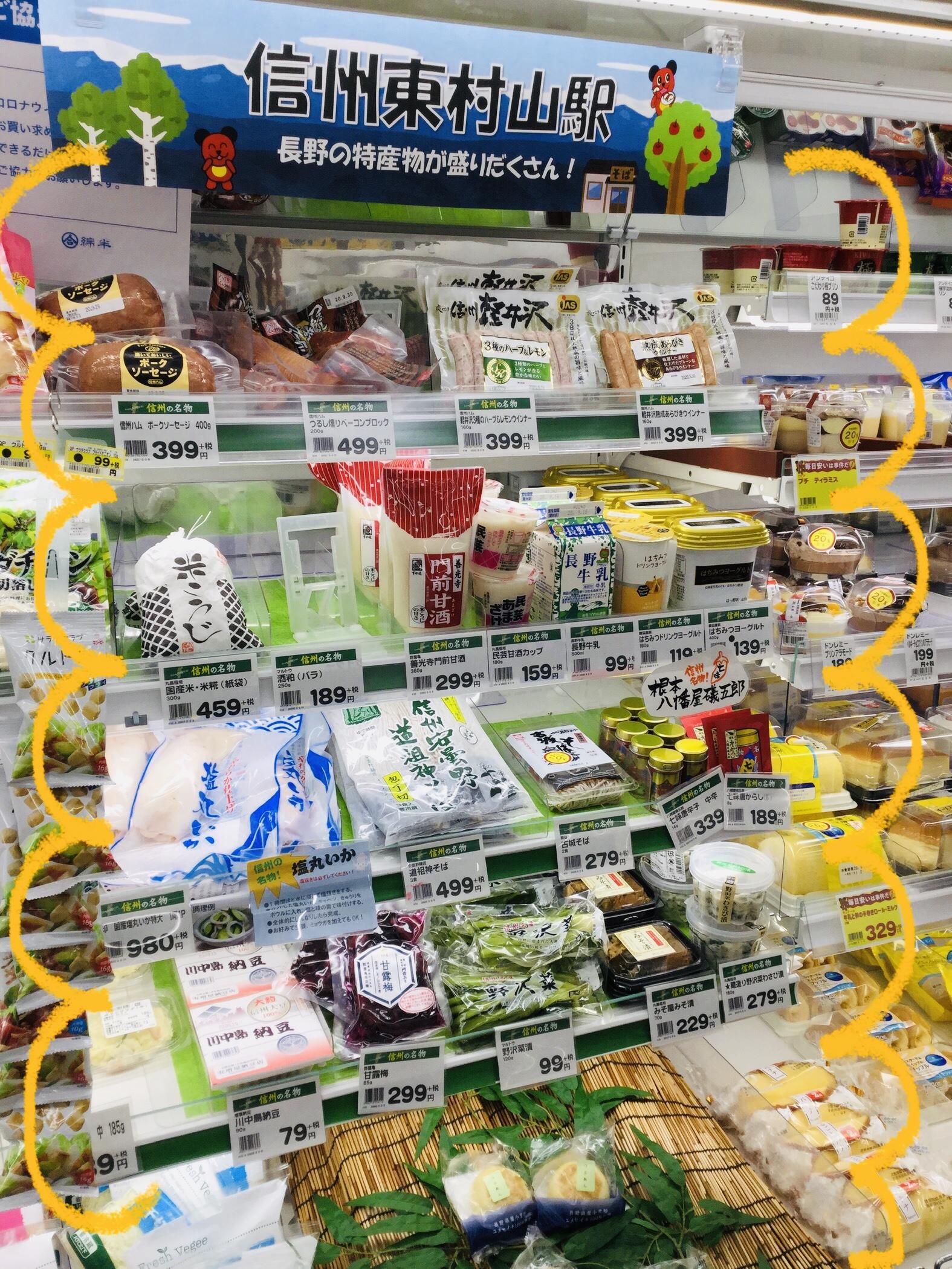 EDF63F55-F06B-45C5-809E-CB942A2A5B93.jpeg