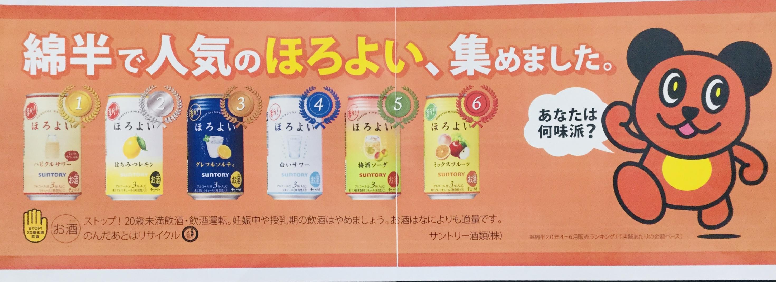 F4158A74-F8ED-4CF4-A191-A20783AB9562.jpeg