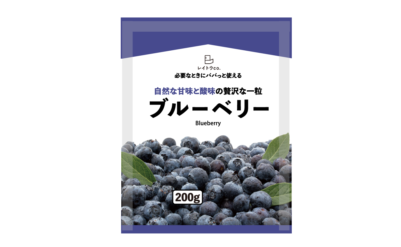 ブルーベリー商品画像