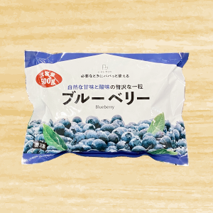 レイトウco.　冷凍ブルーベリー　500g