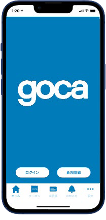 gocaアプリ画面