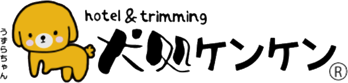 犬処ケンケンロゴ