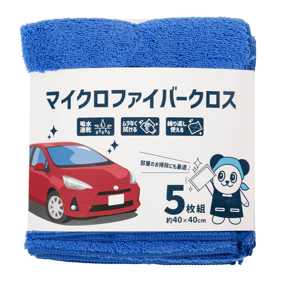 パッケージ写真