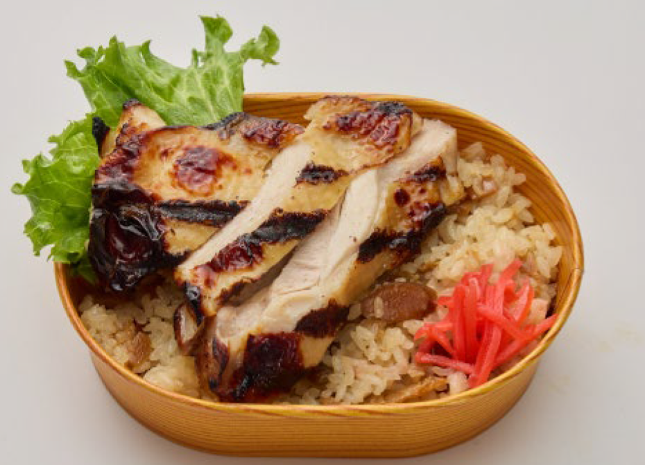 塩麴チキン五目炊き込みご飯