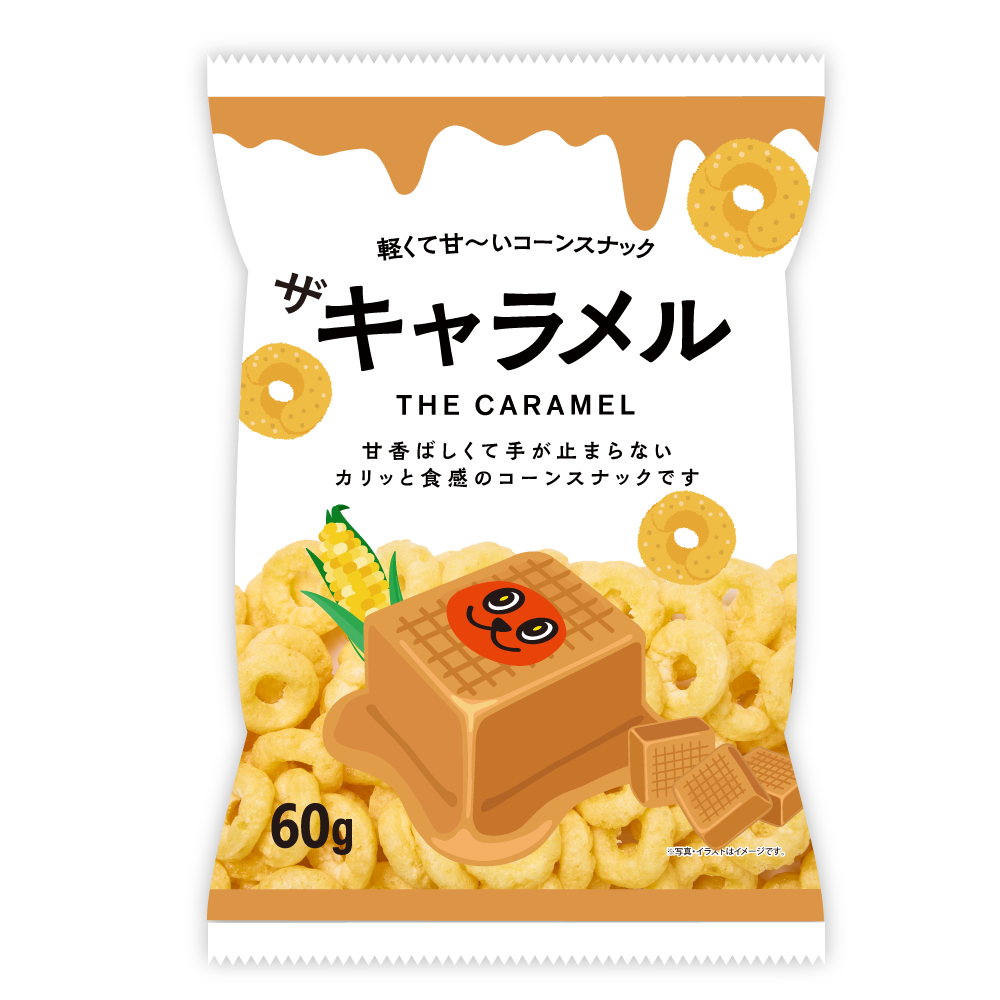 ザ　キャラメル