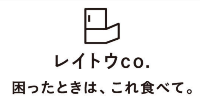 レイトウco.