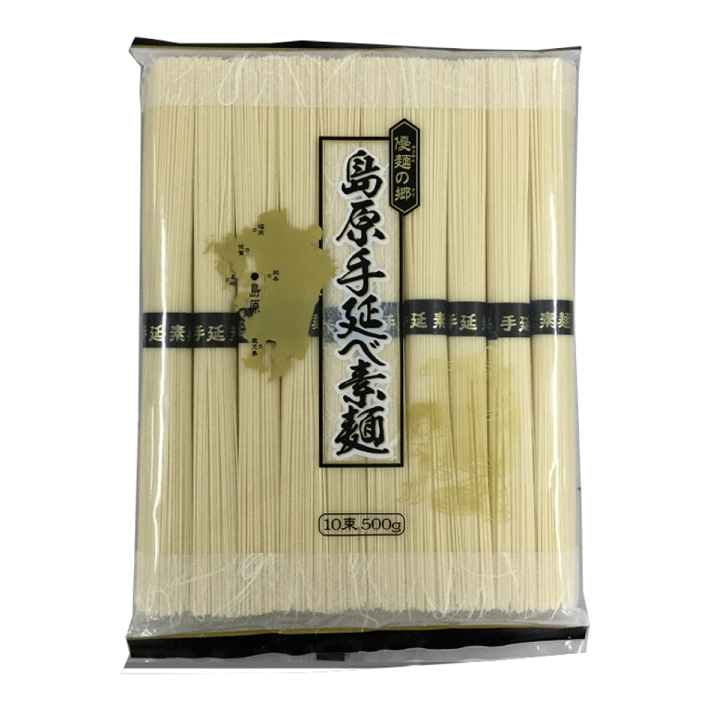 島原手延素麺