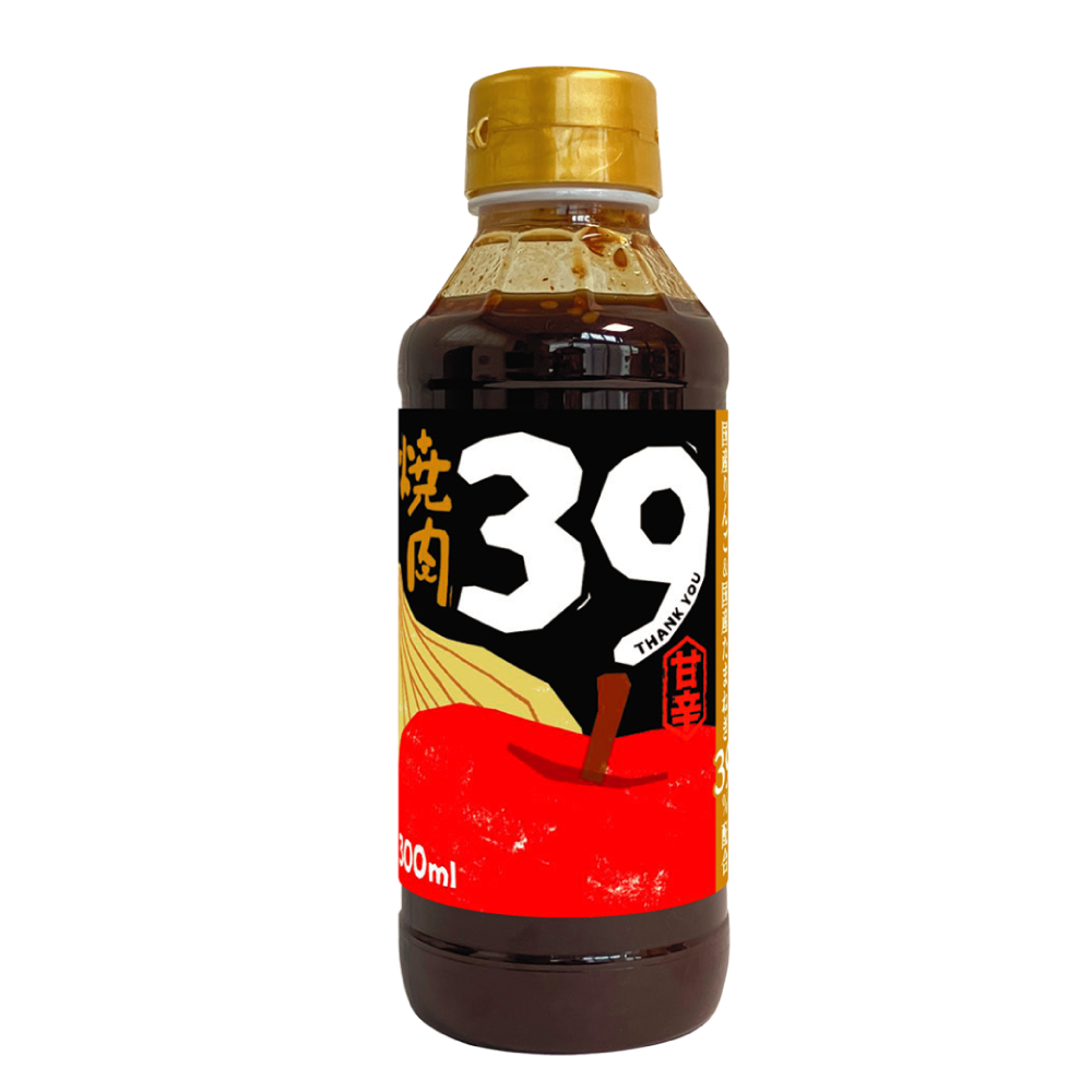 焼肉のタレ39