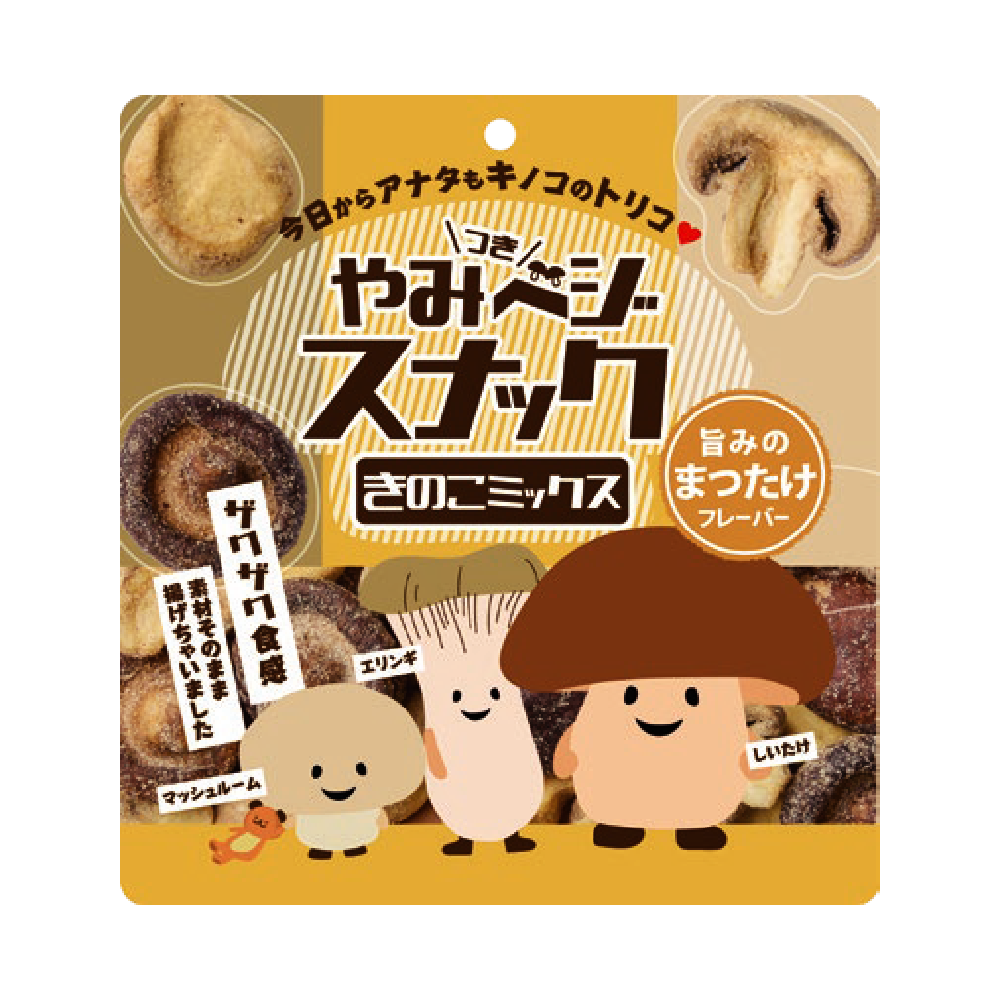 やみベジスナックきのこミックス　30g