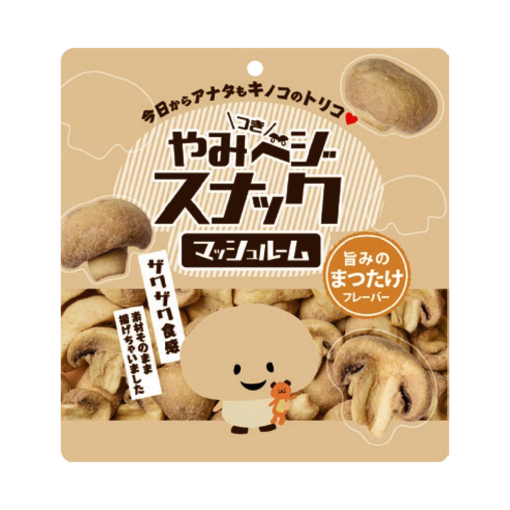 やみベジスナックマッシュルーム　25g
