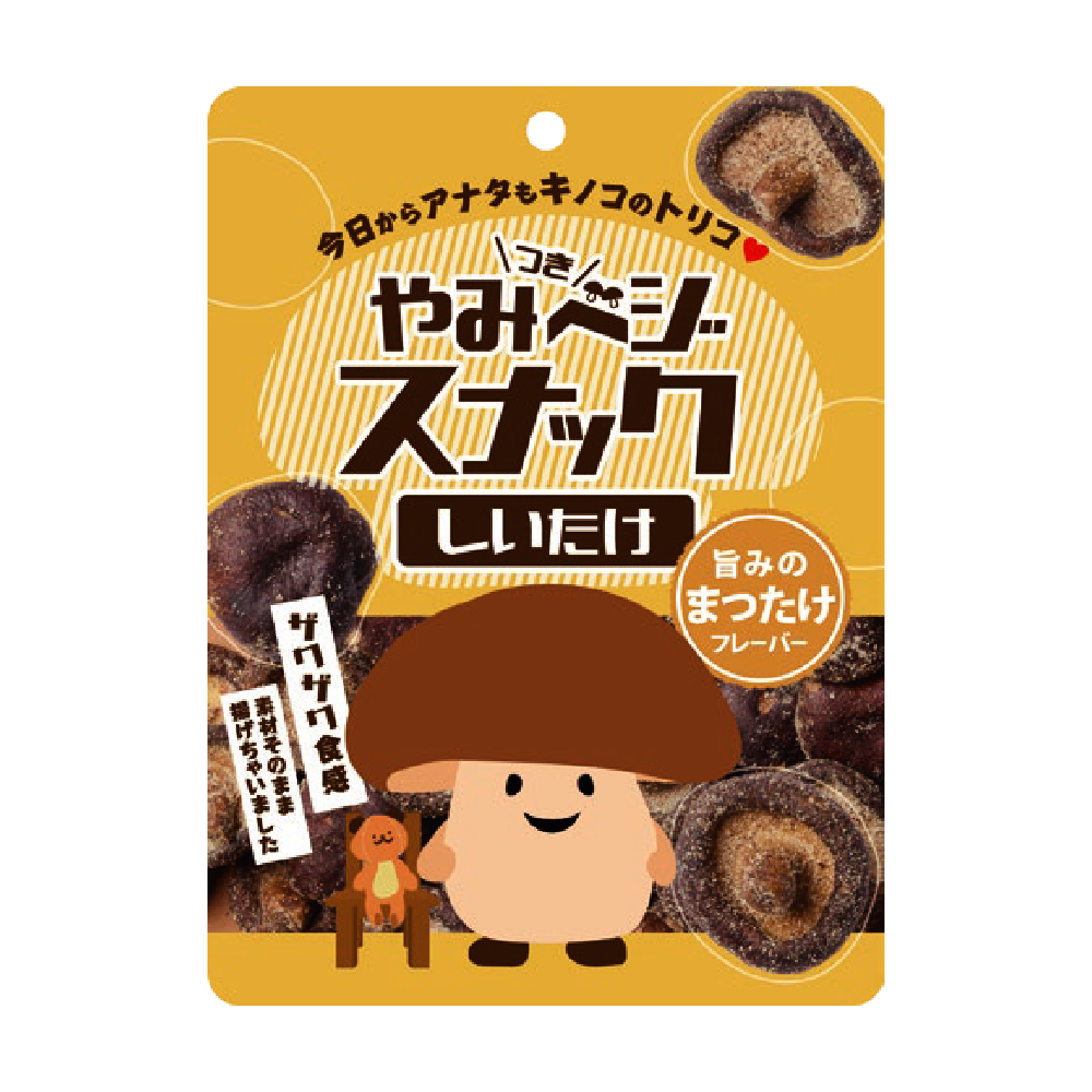やみベジスナックしいたけ　38g