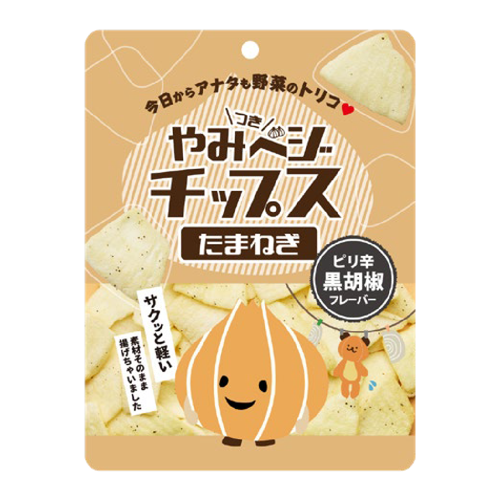 やみベジチップスたまねぎ　黒胡椒味　20g